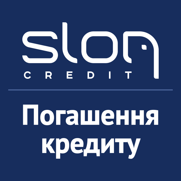 1 Slon Credit Slon Credit Погашення кредиту